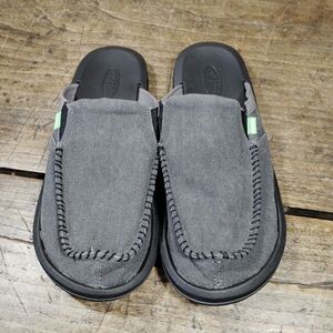 Sanuk Men's Gray Canvas Slip-On Loafers